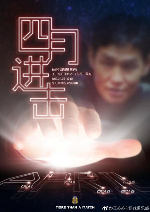杜海清这时候想起什么，便道：对了叶辰，之前拍卖会上，一直跟我叫价、要买你父亲当年住过那套小院的也是你吧？叶辰笑道：没错，是我。